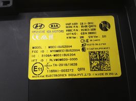 Hyundai i20 (BC3 BI3) Module confort 