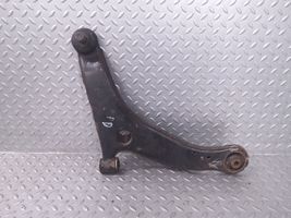 Mitsubishi Grandis Fourchette, bras de suspension inférieur avant QA1024757