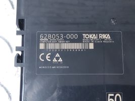 Toyota Yaris XP210 Avaimettoman käytön ohjainlaite/moduuli 89990K0051