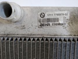 BMW 5 E60 E61 Radiateur de refroidissement 1711779587802