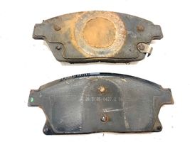 Chevrolet Volt I Brake pads (front) 2651050437