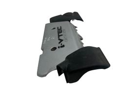 Honda Stream Engine cover (trim) 