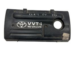 Toyota Yaris Copri motore (rivestimento) 1121222070