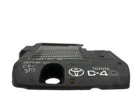 Toyota Land Cruiser (J120) Variklio dangtis (apdaila) 1794330021