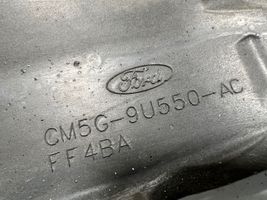 Ford Focus Крышка двигателя (отделка) CM5G9U550AC
