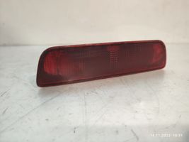 Nissan Qashqai+2 Rear bumper light 