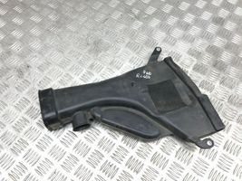 Lexus RX 450H Деталь (детали) канала забора воздуха 1775231110