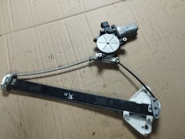 Honda Accord Rear door window regulator with motor 