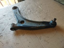 Mitsubishi ASX Front lower control arm/wishbone 