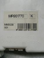 Mitsubishi Colt Licznik / Prędkościomierz MR951770