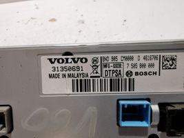 Volvo V60 Ekranas/ displėjus/ ekraniukas 31350691