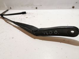 Volvo V60 Front wiper blade arm 30753504