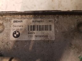 BMW 5 E60 E61 Vaihteistoöljyn jäähdytin (käytetyt) 7803830