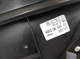 Mazda CX-5 Boczki / Poszycie drzwi tylnych KD53DM52002