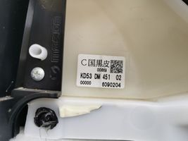 Mazda CX-5 Garniture de panneau carte de porte avant KD53DM45102