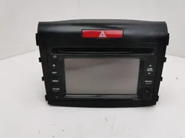 Honda CR-V Radio/CD/DVD/GPS-pääyksikkö 08A402S64000