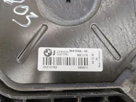 BMW i3 Elektryczny wentylator chłodnicy 8642144