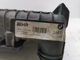 BMW X5 E53 Radiatore di raffreddamento 1710224872412