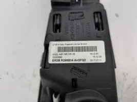 Ford Galaxy Galinė atidarymo rankenėlė vidinė EM2BR266B34AH