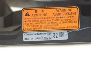 Mitsubishi Lancer X Elektrinis radiatorių ventiliatorius 1355A140