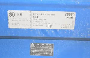 Audi A4 S4 B7 8E 8H Dzinēja pārsegs (vāks) 