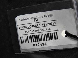 Dacia Dokker Задний подкрылок 767488691R