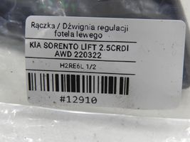 KIA Sorento Sėdynės reguliavimo rankenėlė 