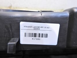 Mitsubishi Lancer X Osłona tylna podwozia pod bagażnik 7646A110