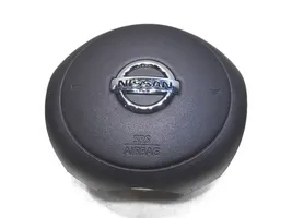 Nissan Micra Надувная подушка для руля 