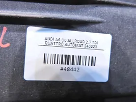 Audi A6 Allroad C6 Apakšas aizsargs šasijas aizmugurējā daļā 4F0825216F