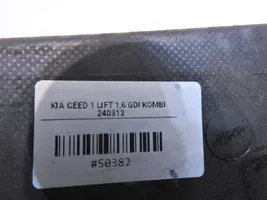 KIA Ceed Galinis sustiprinimas bamperio 1H866-30100