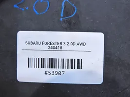 Subaru Forester SH Cache de protection sous moteur 56440SC040