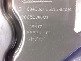 Citroen C3 Picasso Rezonator / Dolot powietrza 9685230680