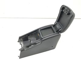 Chevrolet Epica Armrest 96449700