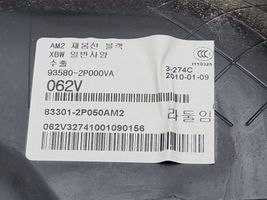 KIA Sorento Apšuvums aizmugurējām durvīm 833702P000