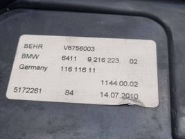 BMW 5 F10 F11 Ohjaamon sisäilman mikrosuodattimen kansi 64119216223