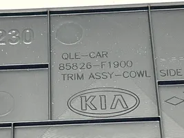 KIA Sportage Rivestimento vano piedi laterale 85826F1900