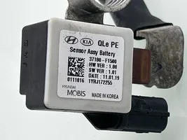 KIA Sportage Negative earth cable (battery) 37180F1500