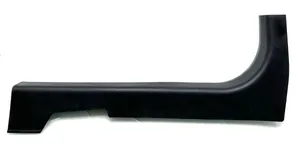 Nissan Qashqai Front sill trim cover 769B5JD000