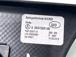 Mercedes-Benz GLC X253 C253 Aukšto dažnio garsiakalbis (-iai) priekinėse duryse A2537200148