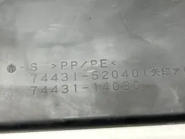 Toyota Land Cruiser (J150) Półka akumulatora 7443114030