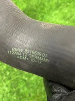 BMW X5 G05 Wąż / Rura intercoolera 8516509