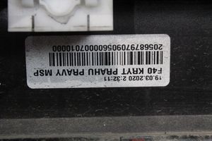 BMW 1 F40 Front sill (body part) 
