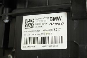 BMW X1 F48 F49 Nagrzewnica / Komplet 