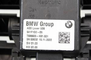 BMW 2 Active Tourer U06 Tuyau d'admission d'air 5A1F1D2