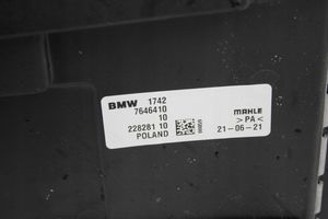BMW 2 F45 Radiatorių komplektas 