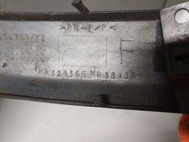 Mitsubishi Space Wagon Front bumper splitter molding MR328366
