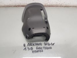 Renault Arkana Elementy poszycia kolumny kierowniczej 48472-8971R