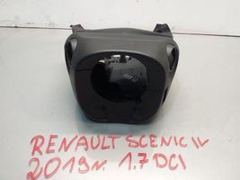 Renault Scenic IV - Grand scenic IV Rivestimento laterale della consolle centrale anteriore 