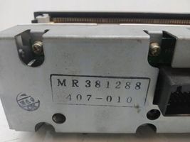 Mitsubishi Carisma Ekranas/ displėjus/ ekraniukas MR381288